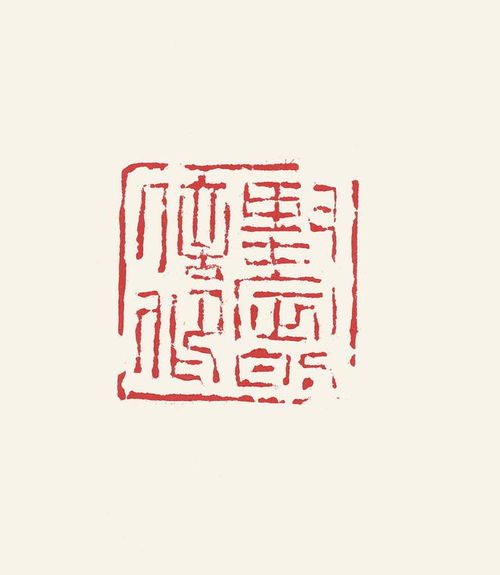 翰墨丹青頌華章——喜慶二十大書(shū)法展在省美術(shù)館成功舉辦，展出110位書(shū)法家472件精品